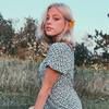 sophialanting98